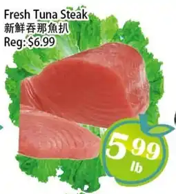 Food Depot Supermarket Fresh tuna steak offer