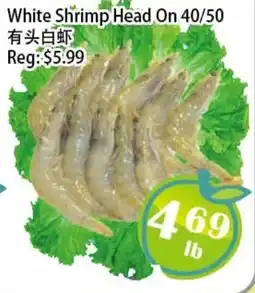 Food Depot Supermarket White shrimp head on 40/50 offer