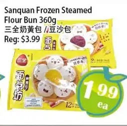 Food Depot Supermarket Sanquan frozen steamed flour bun offer