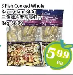 Food Depot Supermarket 3 fish cooked whole razor clam offer