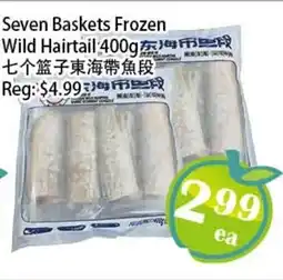 Food Depot Supermarket Seven baskets frozen wild hairtail offer