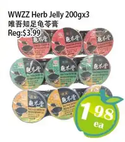 Food Depot Supermarket Wwzz herb jelly offer