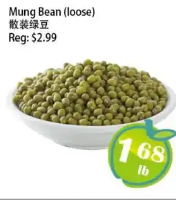 Food Depot Supermarket Mung Bean offer