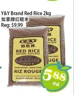 Food Depot Supermarket Y&Y Brand Red Rice offer