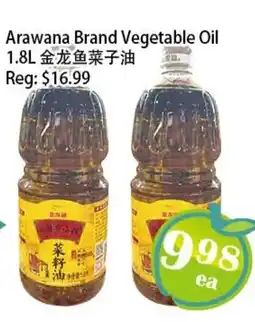Food Depot Supermarket Arawana brand vegetable oil offer