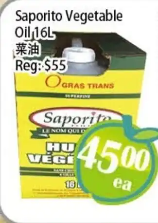 Saporito Vegetable Oil