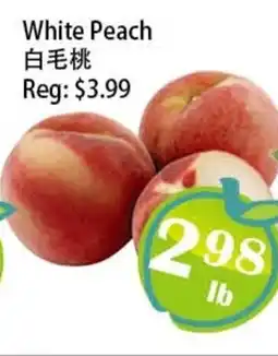 Food Depot Supermarket White peach offer