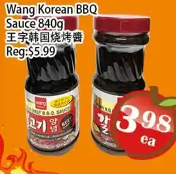 Food Depot Supermarket Wang Korean BBQ Sauce offer