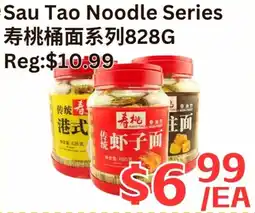 Farm Fresh Supermarket Sau tao noodle series offer