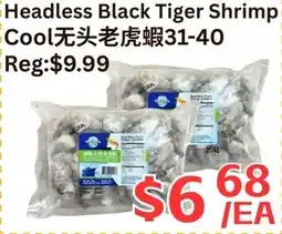 Farm Fresh Supermarket Headless black tiger shrimp cool offer