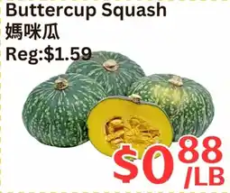 Farm Fresh Supermarket Buttercup squash offer
