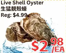 Farm Fresh Supermarket Live shell oyster offer