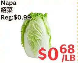 Farm Fresh Supermarket Napa offer