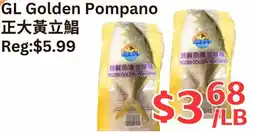 Farm Fresh Supermarket GL Golden Pompano offer