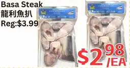 Farm Fresh Supermarket Basa Steak offer