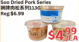 Farm Fresh Supermarket Soo dried pork series offer