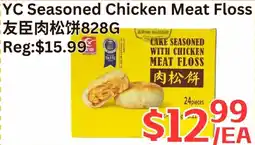Farm Fresh Supermarket YC seasoned chicken meat floss offer