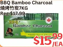 Farm Fresh Supermarket BBQ Bamboo Charcoal offer