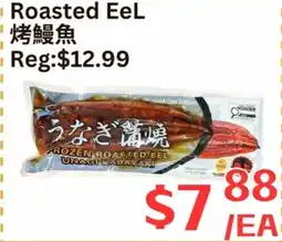 Farm Fresh Supermarket Roasted EeL offer
