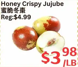 Farm Fresh Supermarket Honey crispy jujube offer