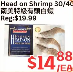 Farm Fresh Supermarket Head on shrimp 30/40 offer