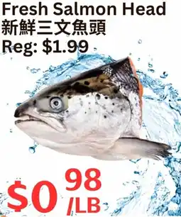 Farm Fresh Supermarket Fresh salmon head offer