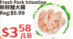 Farm Fresh Supermarket Fresh Pork Intestine offer