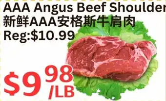 Farm Fresh Supermarket AAA angus beef shoulder offer
