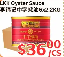 Farm Fresh Supermarket LKK Oyster Sauce offer