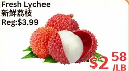 Farm Fresh Supermarket Fresh Lychee offer