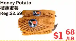 Farm Fresh Supermarket Honey Potato offer