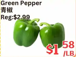 Farm Fresh Supermarket Green Pepper offer