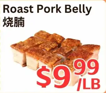 Farm Fresh Supermarket Roast pork belly offer