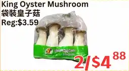 Farm Fresh Supermarket King Oyster Mushroom offer