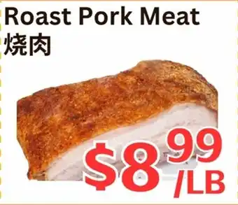 Farm Fresh Supermarket Roast Pork Meat offer