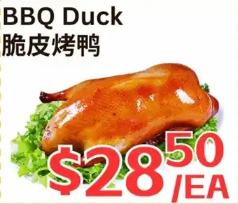 Farm Fresh Supermarket BBQ Duck offer