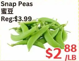 Farm Fresh Supermarket Snap Peas offer