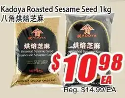 WinCo Food Mart Kadoya roasted sesame seed offer