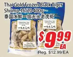 WinCo Food Mart Thai Gold Frozen Black Tiger Shrimp 16/20 offer