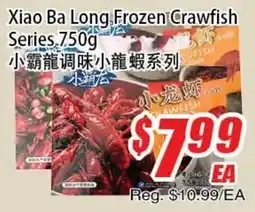 WinCo Food Mart Xiao Ba Long Frozen Crawfish Series offer