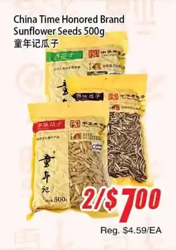 WinCo Food Mart China time honored brand sunflower seeds offer