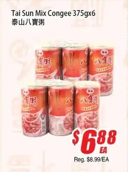 WinCo Food Mart Tai sun mix congee offer