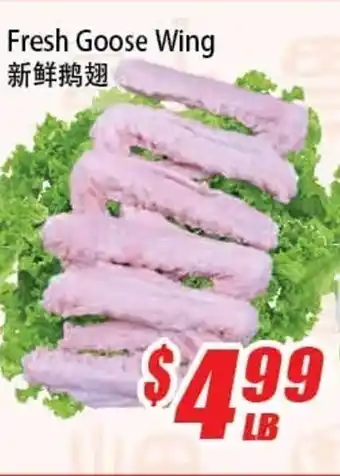 WinCo Food Mart Fresh goose wing offer