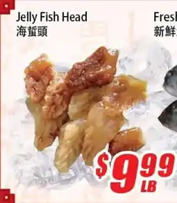 WinCo Food Mart Jelly fish head offer