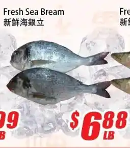 WinCo Food Mart Fresh Sea Bream offer
