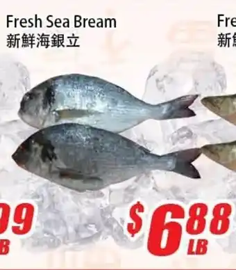WinCo Food Mart Fresh Sea Bream offer