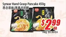 WinCo Food Mart Synear hand grasp pancake offer