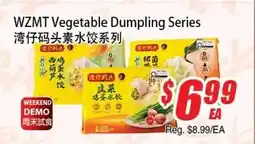 WinCo Food Mart WZMT Vegetable Dumpling Series offer