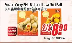 WinCo Food Mart Frozen curry fish ball and lava nori ball offer