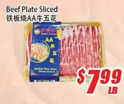 WinCo Food Mart Beef Plate Sliced offer